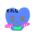 ゆりんご-（個別スタンプ：5）