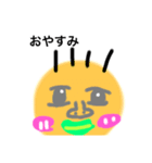 ゆりんご-（個別スタンプ：8）