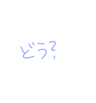 返事めんどくさい人スタンプ30（個別スタンプ：33）