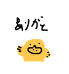 カモノハシのスタンプ2（個別スタンプ：12）