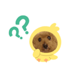 とわとななの気持ち（個別スタンプ：4）