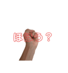 dao厨 2（個別スタンプ：9）