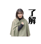 ユナノスケすたんぷ②（個別スタンプ：8）