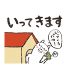 癒し系アルパカ パカちゃん敬語（再販）（個別スタンプ：33）