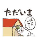 癒し系アルパカ パカちゃん敬語（再販）（個別スタンプ：36）