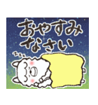 癒し系アルパカ パカちゃん敬語（再販）（個別スタンプ：40）