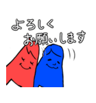 アルファベットのAくん（個別スタンプ：5）