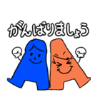 アルファベットのAくん（個別スタンプ：7）