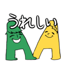 アルファベットのAくん（個別スタンプ：12）