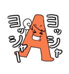 アルファベットのAくん（個別スタンプ：21）