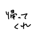 限界オタク(普通に文字打てばいいだけ)（個別スタンプ：7）