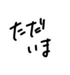 限界オタク(普通に文字打てばいいだけ)（個別スタンプ：8）