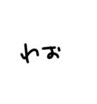 限界オタク(普通に文字打てばいいだけ)（個別スタンプ：19）