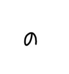 限界オタク(普通に文字打てばいいだけ)（個別スタンプ：22）