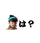 Baby J :)♡（個別スタンプ：2）