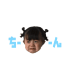 Baby J :)♡（個別スタンプ：3）