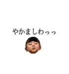 Baby J :)♡（個別スタンプ：5）