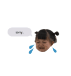 Baby J :)♡（個別スタンプ：6）