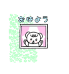 のんびりんこ会話スタンプ♡1（個別スタンプ：1）