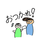 いい感じのへたうま（個別スタンプ：10）