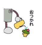 ロボットとサボテン（個別スタンプ：21）