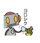 ロボットとサボテン（個別スタンプ：23）