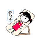 個性色々スタンプ（にゃんさんち）（個別スタンプ：3）