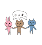 個性色々スタンプ（にゃんさんち）（個別スタンプ：4）