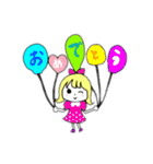 個性色々スタンプ（にゃんさんち）（個別スタンプ：7）