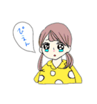 個性色々スタンプ（にゃんさんち）（個別スタンプ：17）