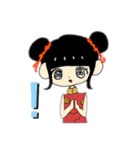 個性色々スタンプ（にゃんさんち）（個別スタンプ：18）