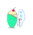 個性色々スタンプ（にゃんさんち）（個別スタンプ：21）