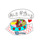 個性色々スタンプ（にゃんさんち）（個別スタンプ：29）