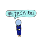 個性色々スタンプ（にゃんさんち）（個別スタンプ：33）