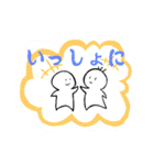nihongo N5-1（個別スタンプ：1）