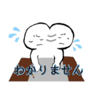nihongo N5-1（個別スタンプ：8）