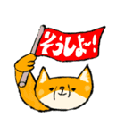 バンコーくん（個別スタンプ：6）