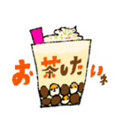 バンコーくん（個別スタンプ：18）