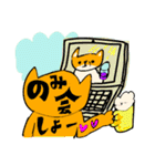 バンコーくん（個別スタンプ：26）