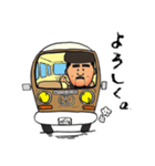 のだなのだ。（個別スタンプ：3）