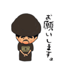 のだなのだ。（個別スタンプ：6）