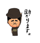 のだなのだ。（個別スタンプ：7）