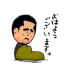 のだなのだ。（個別スタンプ：8）