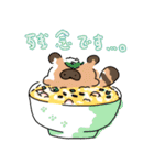 食べ物どうぶつスタンプ（個別スタンプ：13）