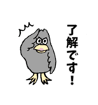 不思議の国のくまたち（個別スタンプ：2）