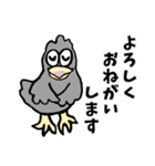 不思議の国のくまたち（個別スタンプ：5）