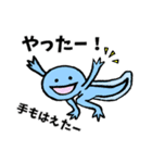 不思議の国のくまたち（個別スタンプ：19）