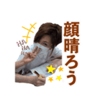 ちゃみゅうスタンプ（個別スタンプ：10）