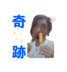 ちゃみゅうスタンプ（個別スタンプ：13）