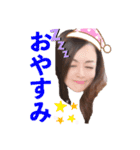 ちゃみゅうスタンプ（個別スタンプ：16）